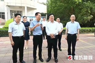 记者：拜仁很有信心从热刺手中截胡德拉古辛，报价总额3050万欧